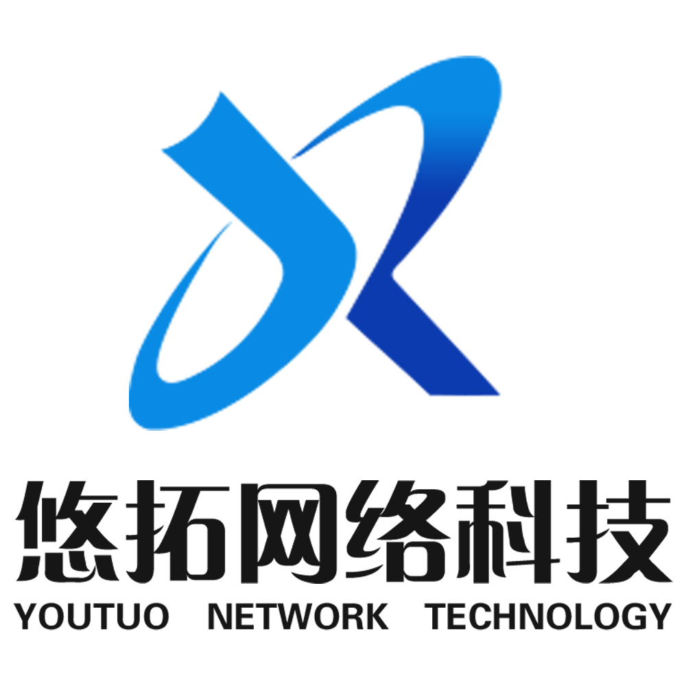 电商产品经理 信息网络时代的守门人与架构师
